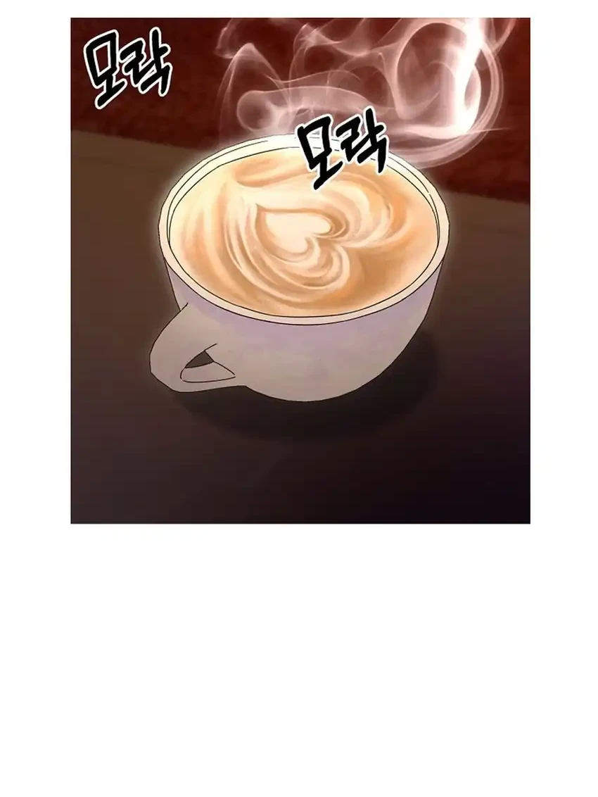 The Villainess I Possessed Is Raising Hell Chapter 42 Gambar 33