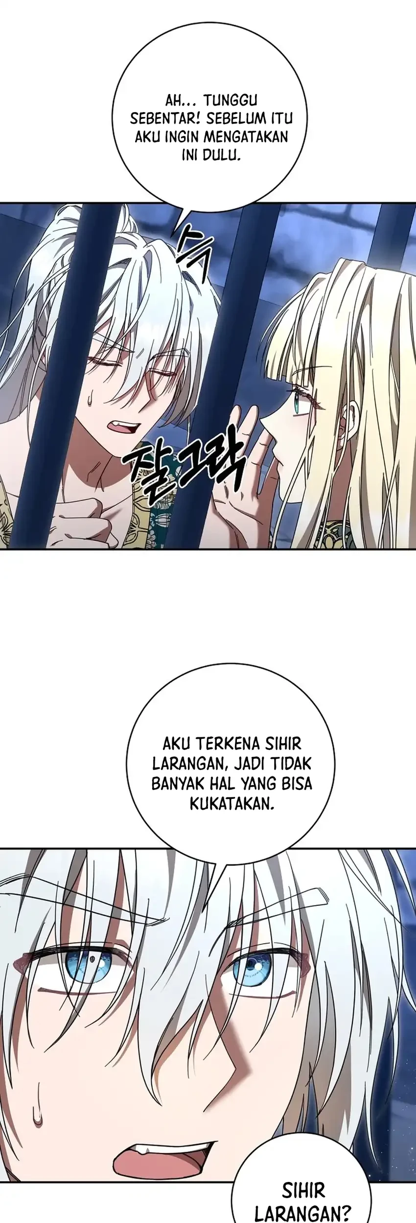 The Villainess I Possessed Is Raising Hell Chapter 42 Gambar 42