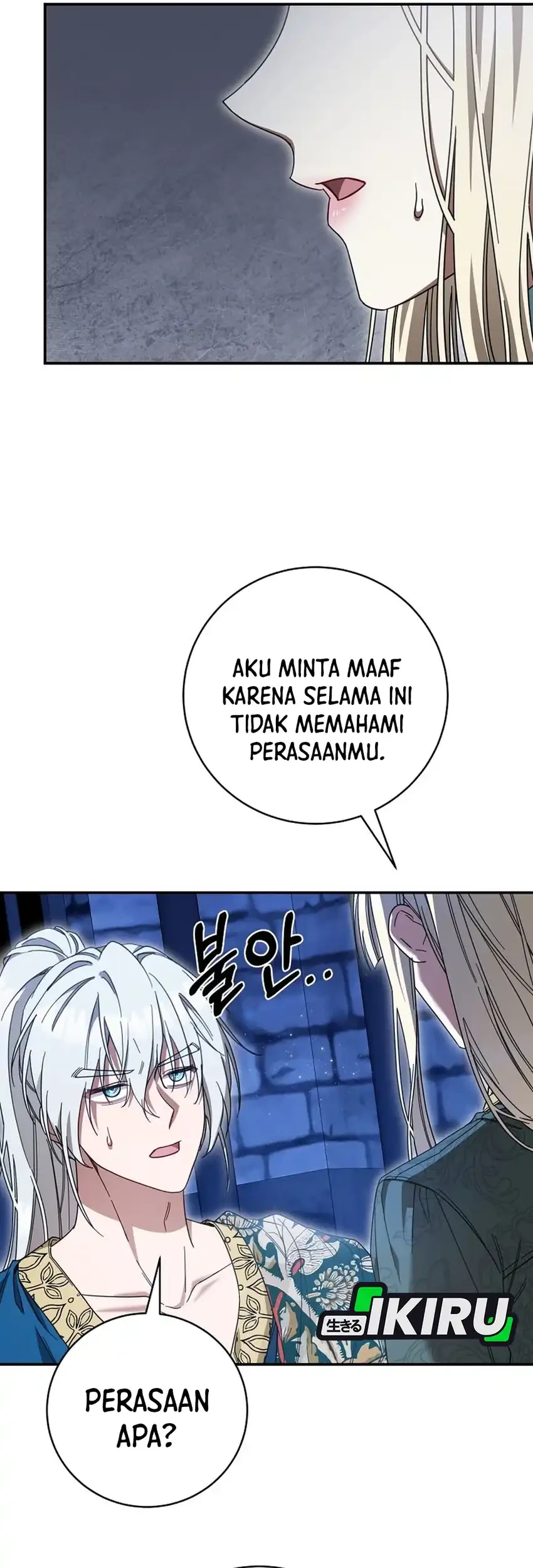 The Villainess I Possessed Is Raising Hell Chapter 42 Gambar 53