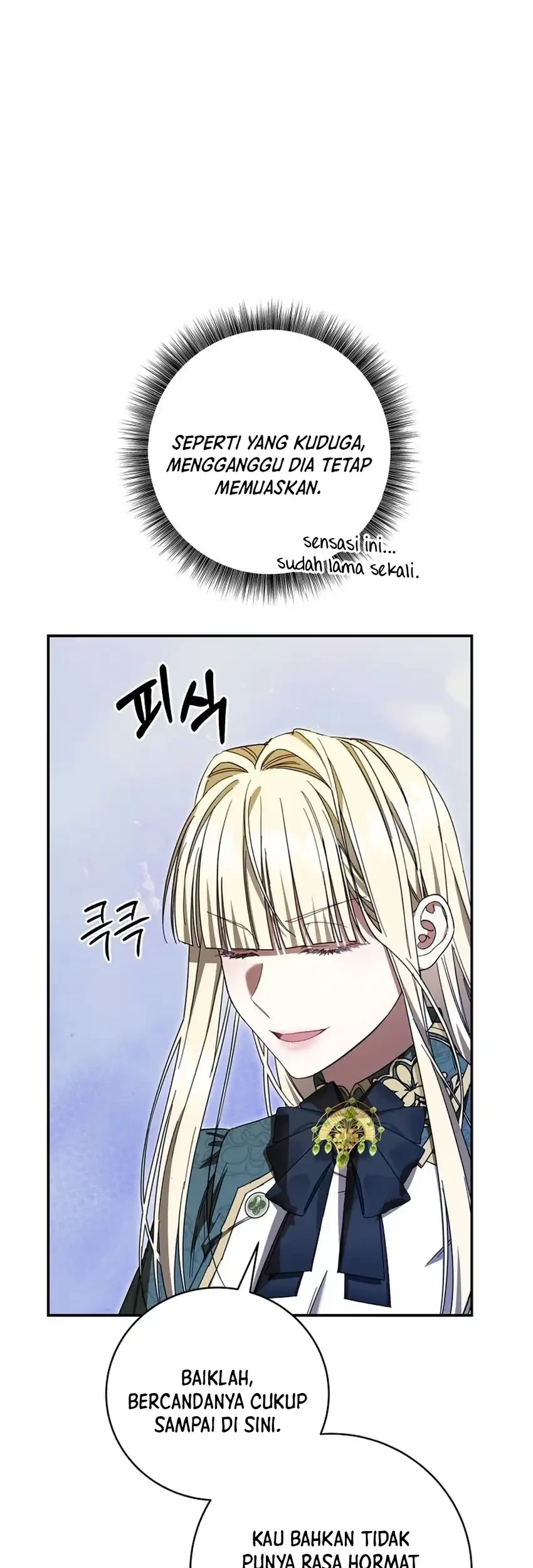 The Villainess I Possessed Is Raising Hell Chapter 42 Gambar 55