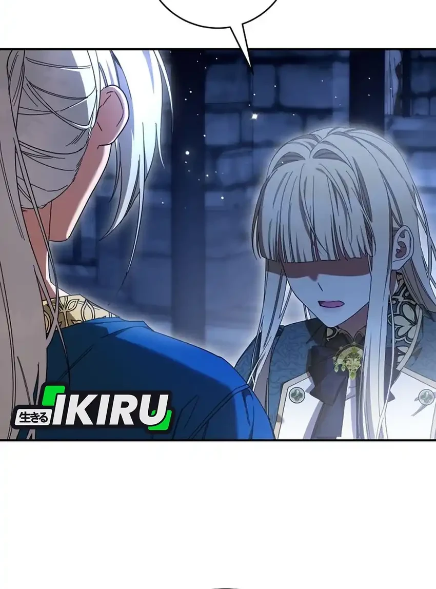The Villainess I Possessed Is Raising Hell Chapter 42 Gambar 65