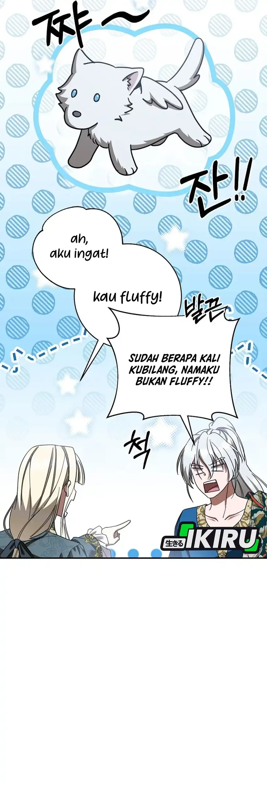 The Villainess I Possessed Is Raising Hell Chapter 42 Gambar 9