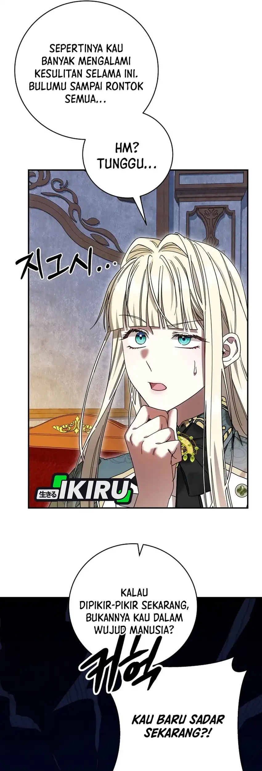 The Villainess I Possessed Is Raising Hell Chapter 42 Gambar 16
