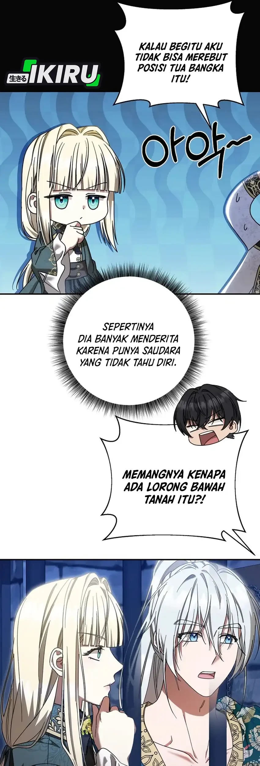 The Villainess I Possessed Is Raising Hell Chapter 43 Gambar 31