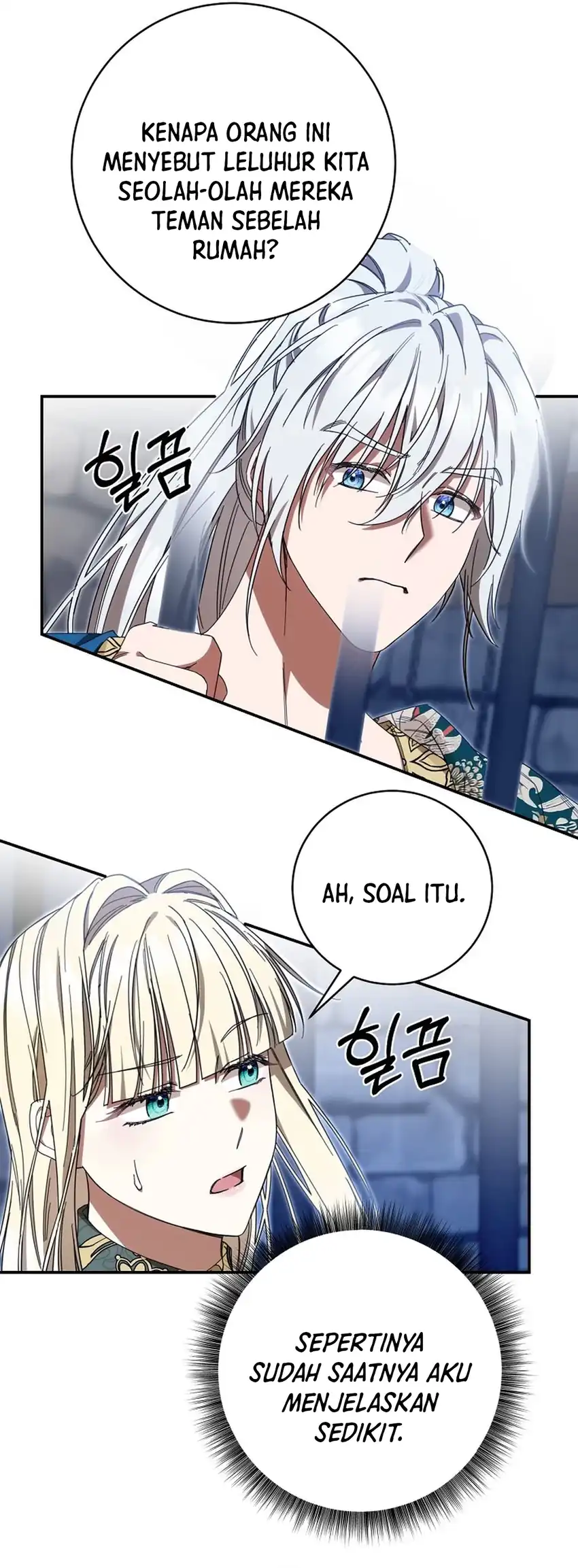 The Villainess I Possessed Is Raising Hell Chapter 43 Gambar 40