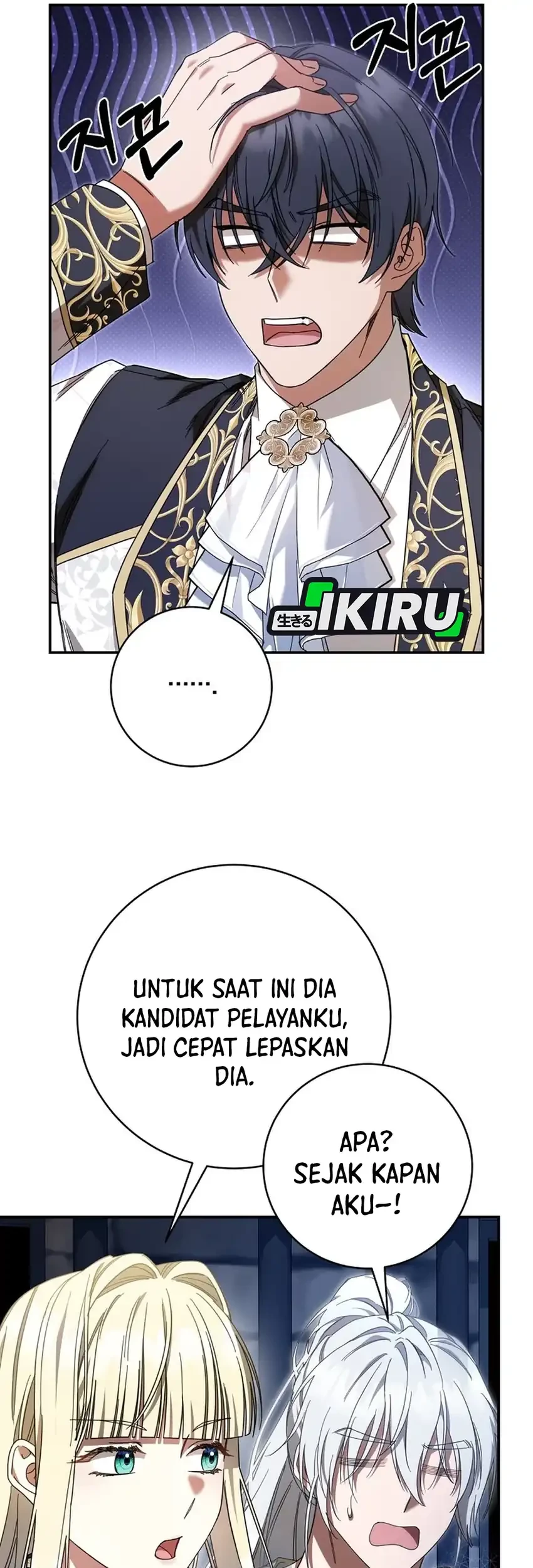 The Villainess I Possessed Is Raising Hell Chapter 43 Gambar 45