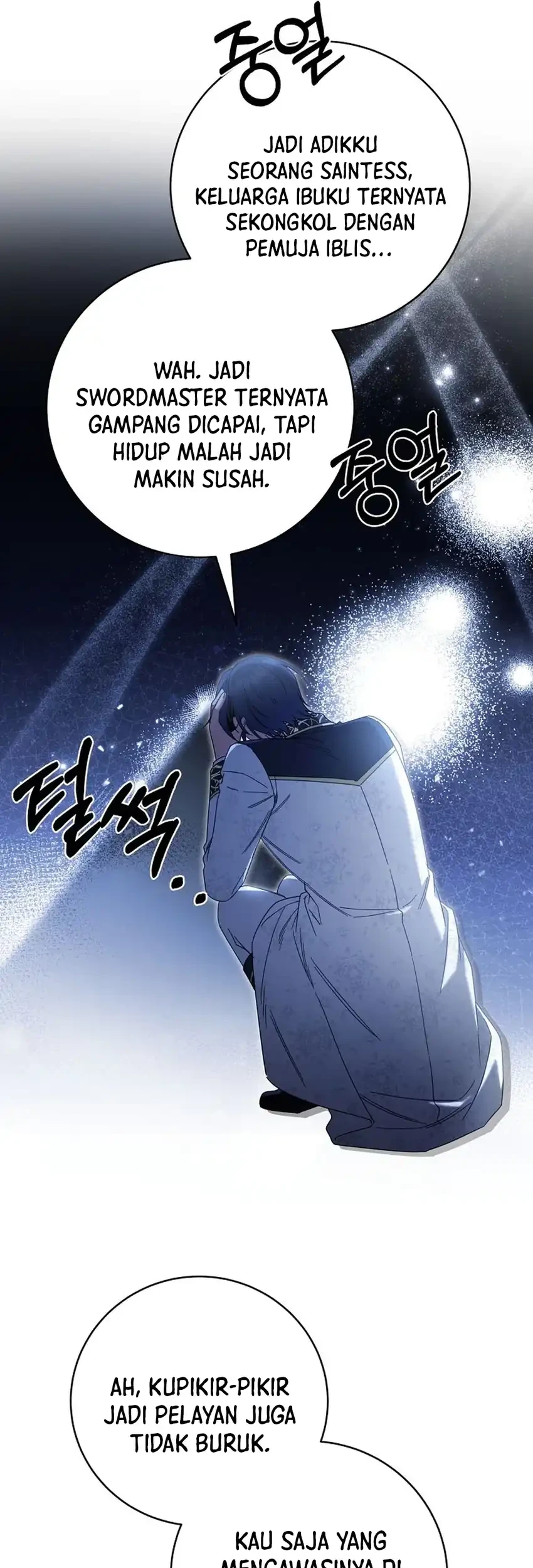 The Villainess I Possessed Is Raising Hell Chapter 43 Gambar 49