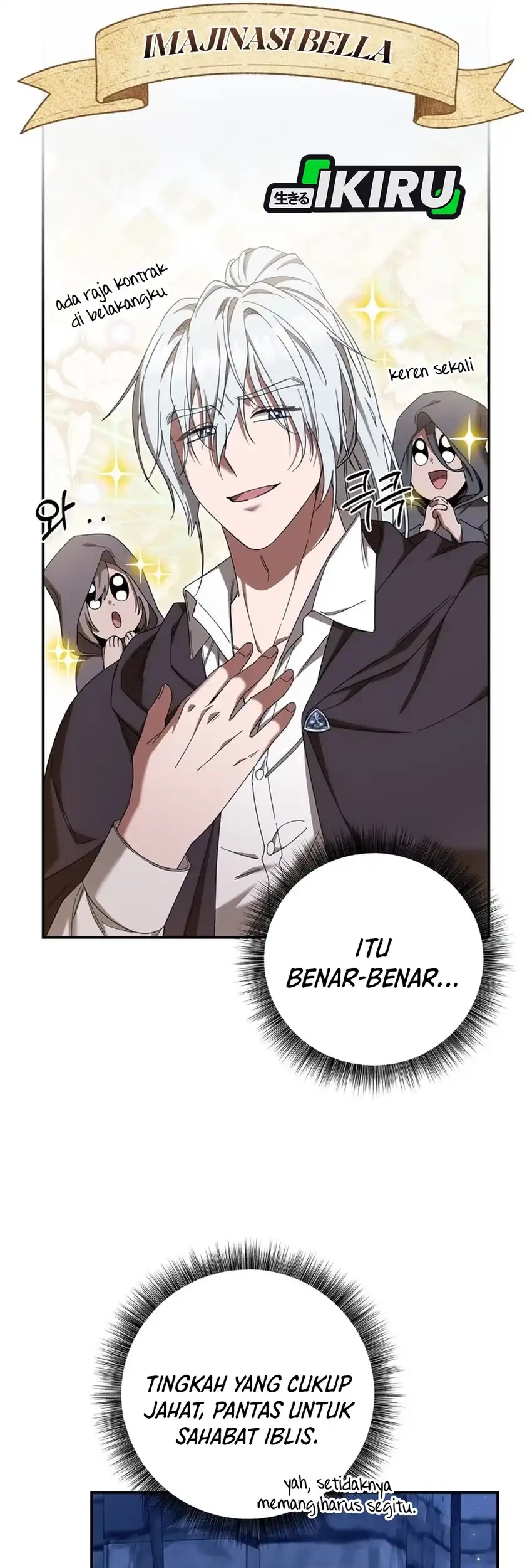 Manhwa The Villainess I Possessed Is Raising Hell Chapter 43 gambar 2