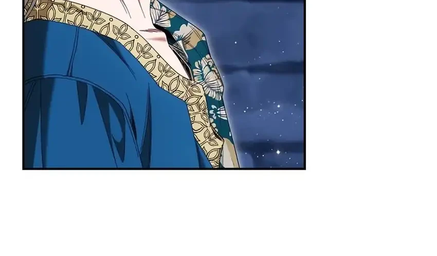The Villainess I Possessed Is Raising Hell Chapter 43 Gambar 5