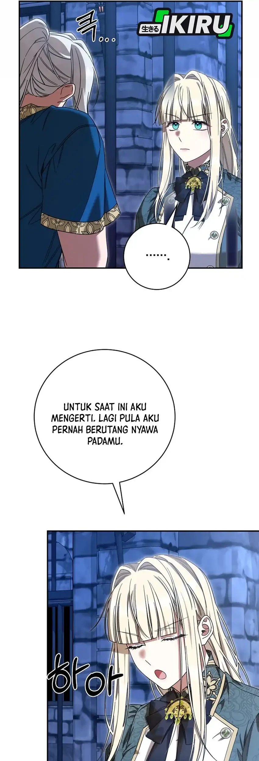 The Villainess I Possessed Is Raising Hell Chapter 43 Gambar 16