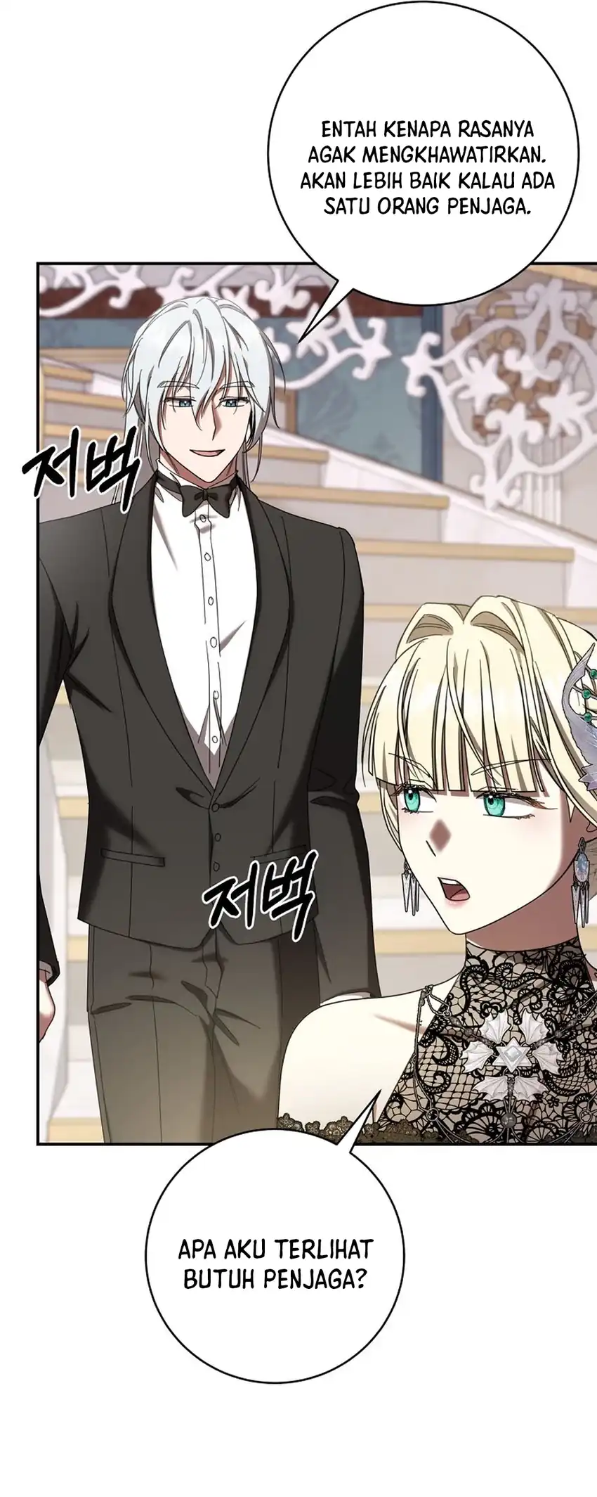 The Villainess I Possessed Is Raising Hell Chapter 44 Gambar 64