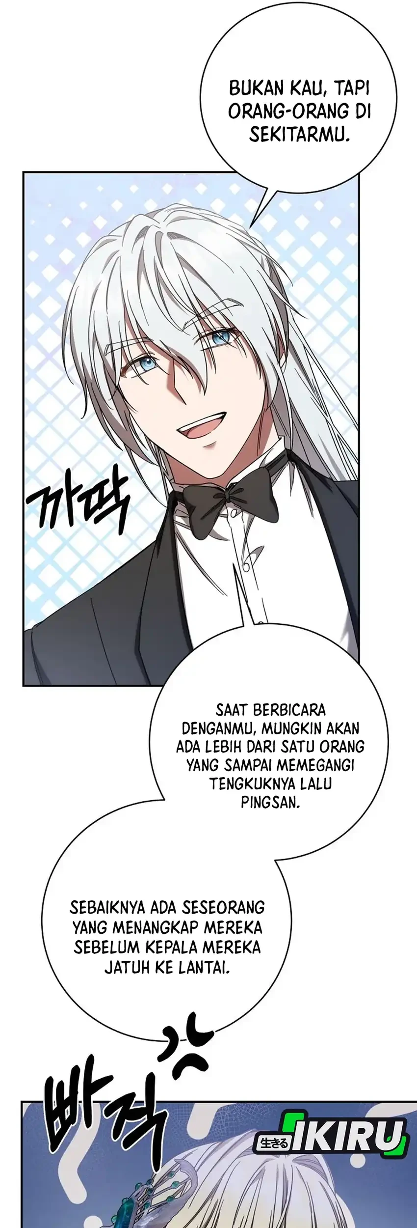 The Villainess I Possessed Is Raising Hell Chapter 44 Gambar 65