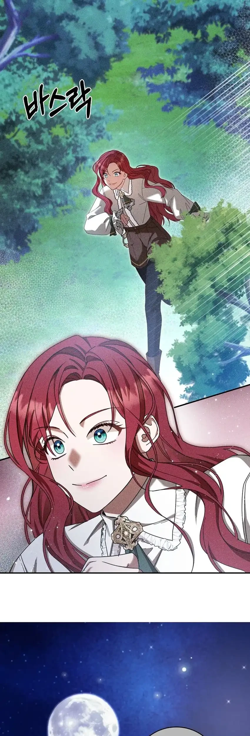 The Villainess I Possessed Is Raising Hell Chapter 45 Gambar 51