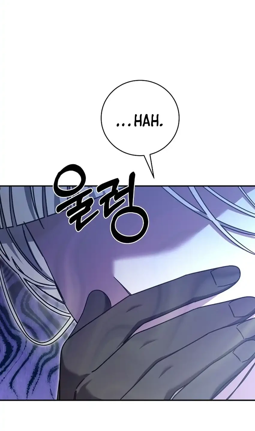 The Villainess I Possessed Is Raising Hell Chapter 45 Gambar 54