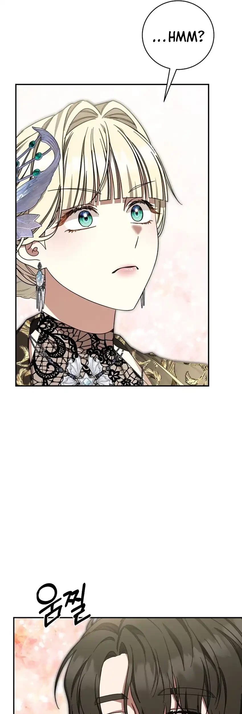 The Villainess I Possessed Is Raising Hell Chapter 45 Gambar 67