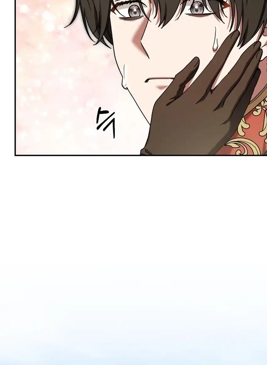 The Villainess I Possessed Is Raising Hell Chapter 45 Gambar 68
