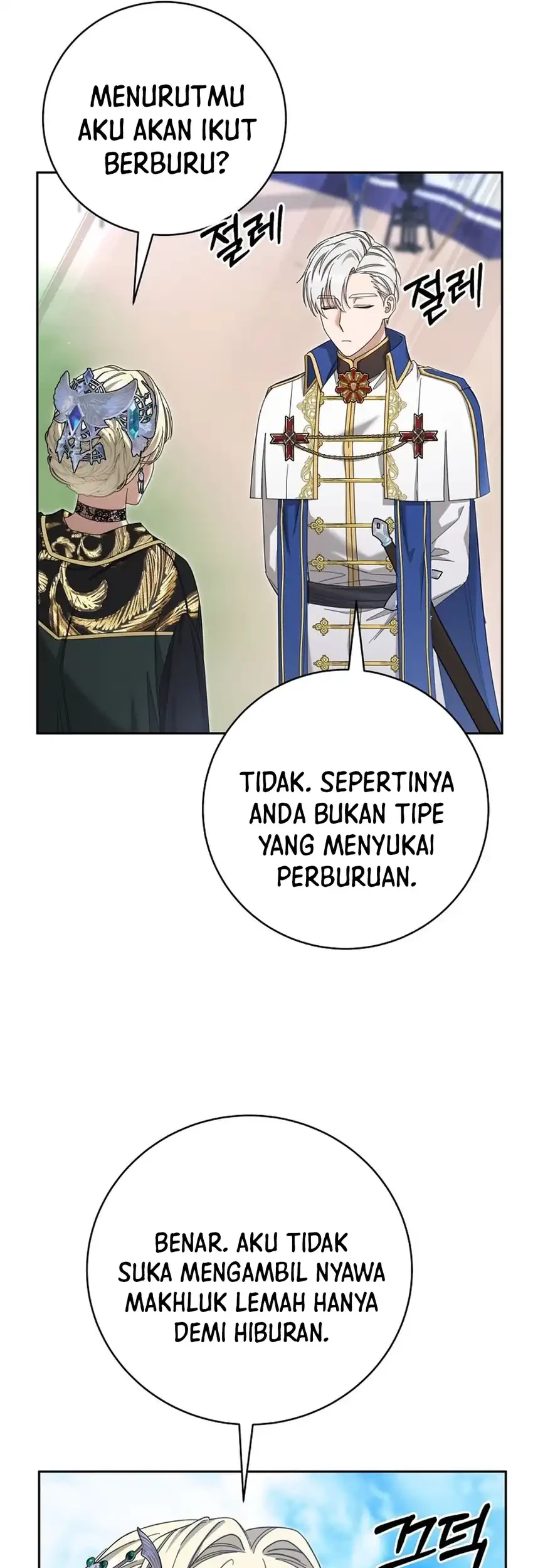 The Villainess I Possessed Is Raising Hell Chapter 46 Gambar 45