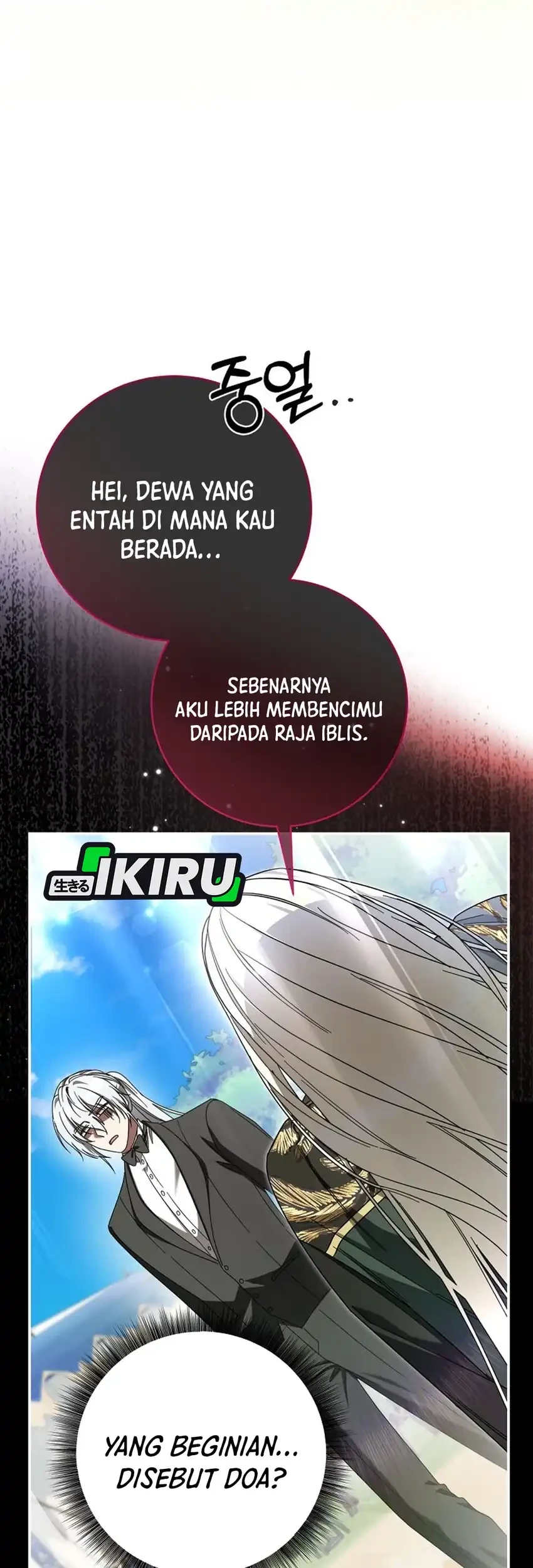 The Villainess I Possessed Is Raising Hell Chapter 47 Gambar 55