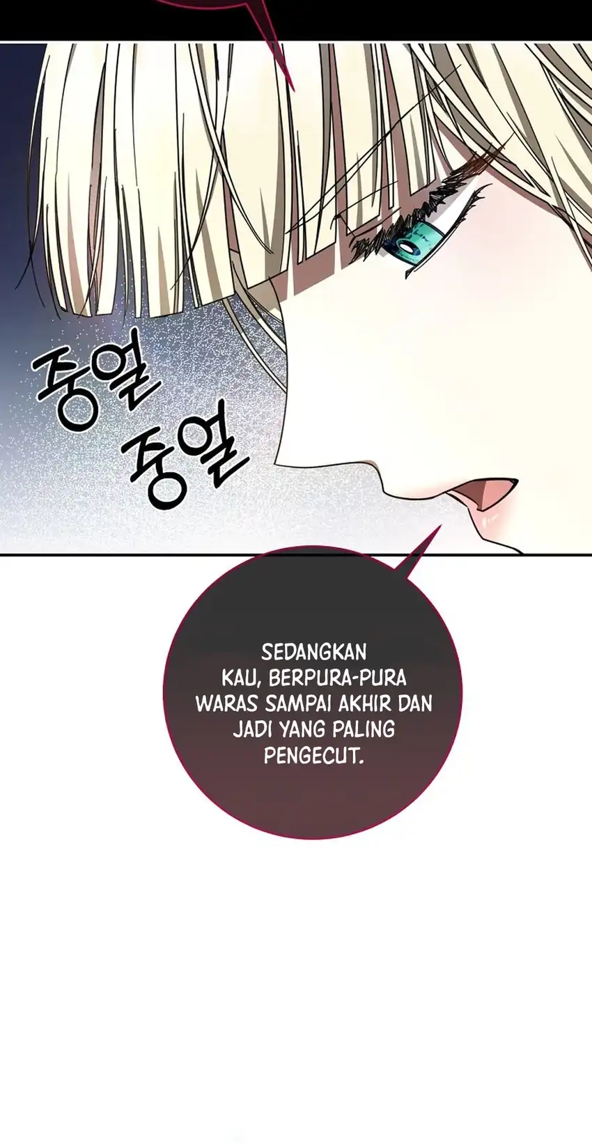 The Villainess I Possessed Is Raising Hell Chapter 47 Gambar 57