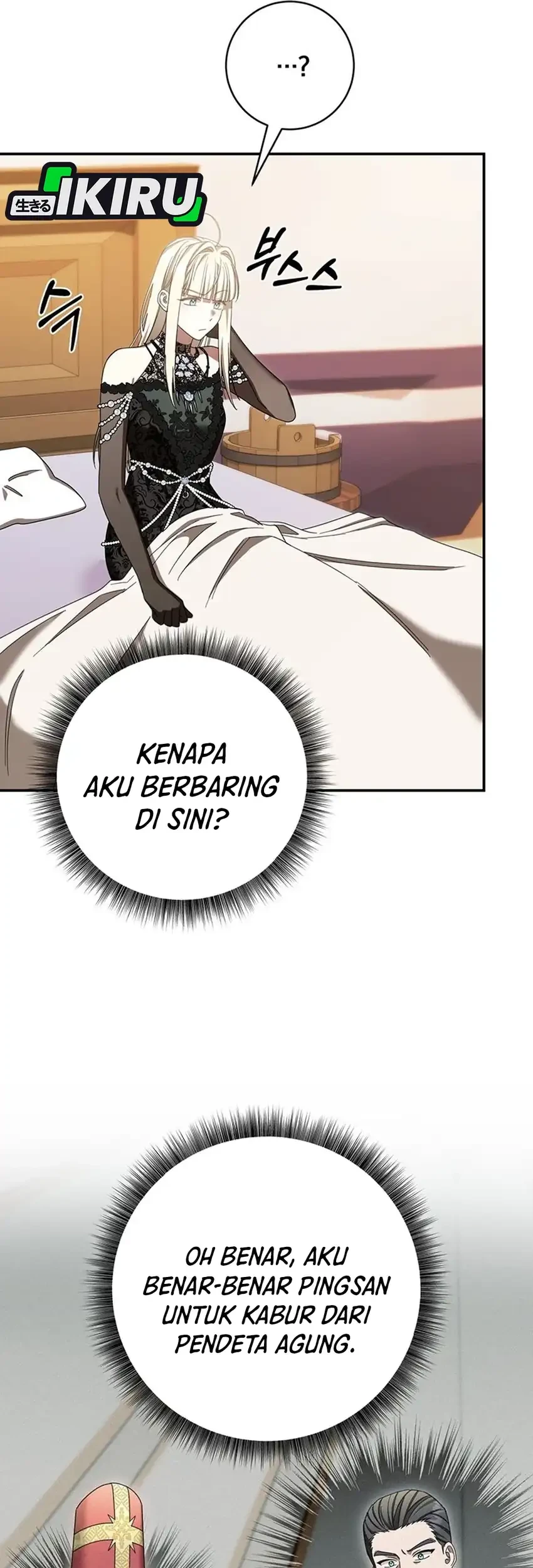 The Villainess I Possessed Is Raising Hell Chapter 48 Gambar 57