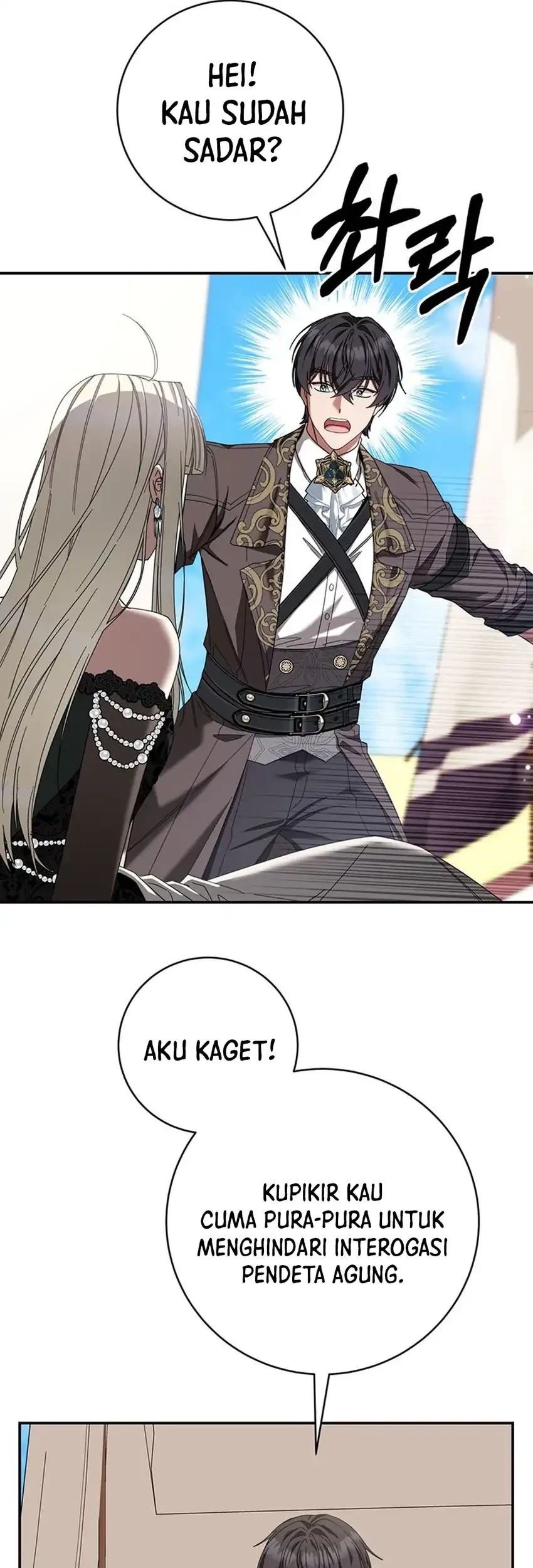 The Villainess I Possessed Is Raising Hell Chapter 48 Gambar 59