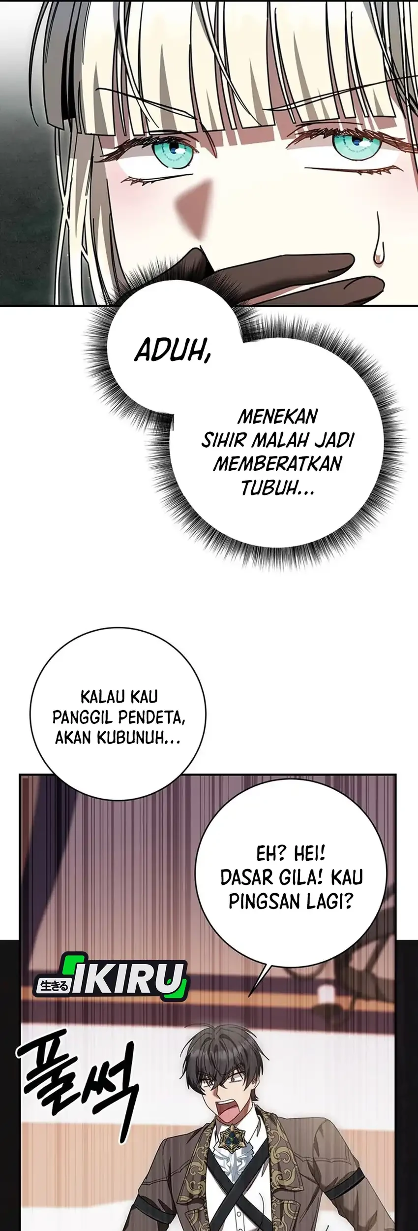 The Villainess I Possessed Is Raising Hell Chapter 48 Gambar 64