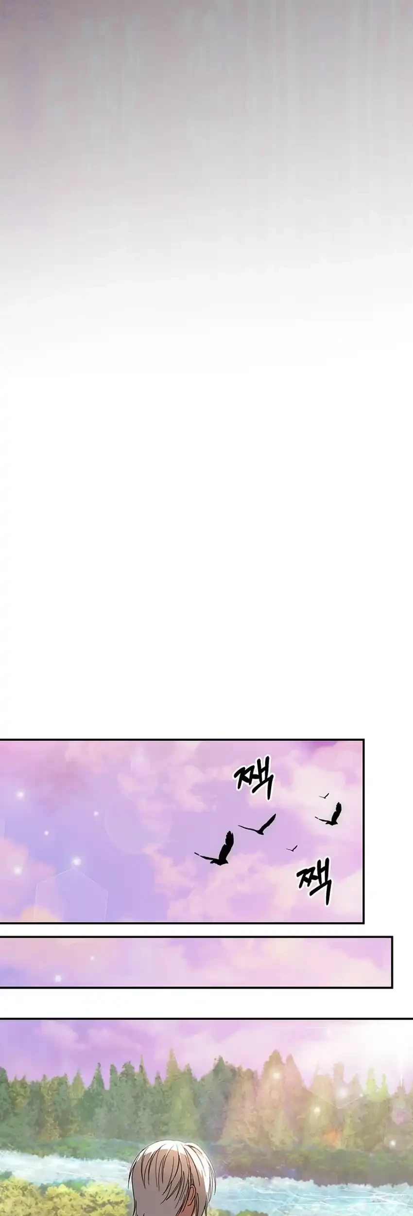 The Villainess I Possessed Is Raising Hell Chapter 48 Gambar 66