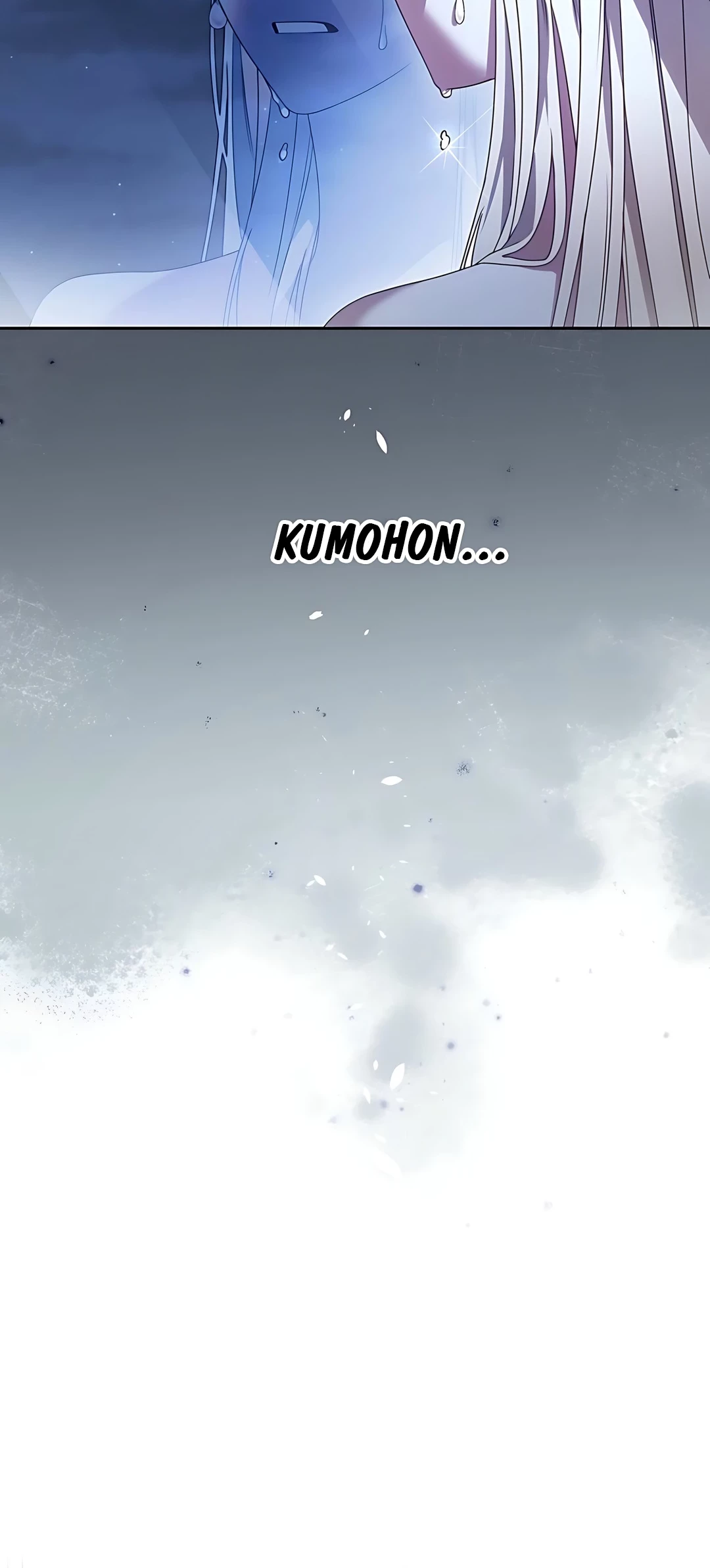 The Villainess I Possessed Is Raising Hell Chapter 5 - https://img.komiku.org/upload5/the-villainess-i-possessed-is-raisi/5/2025-09-27/10_part2.jpg