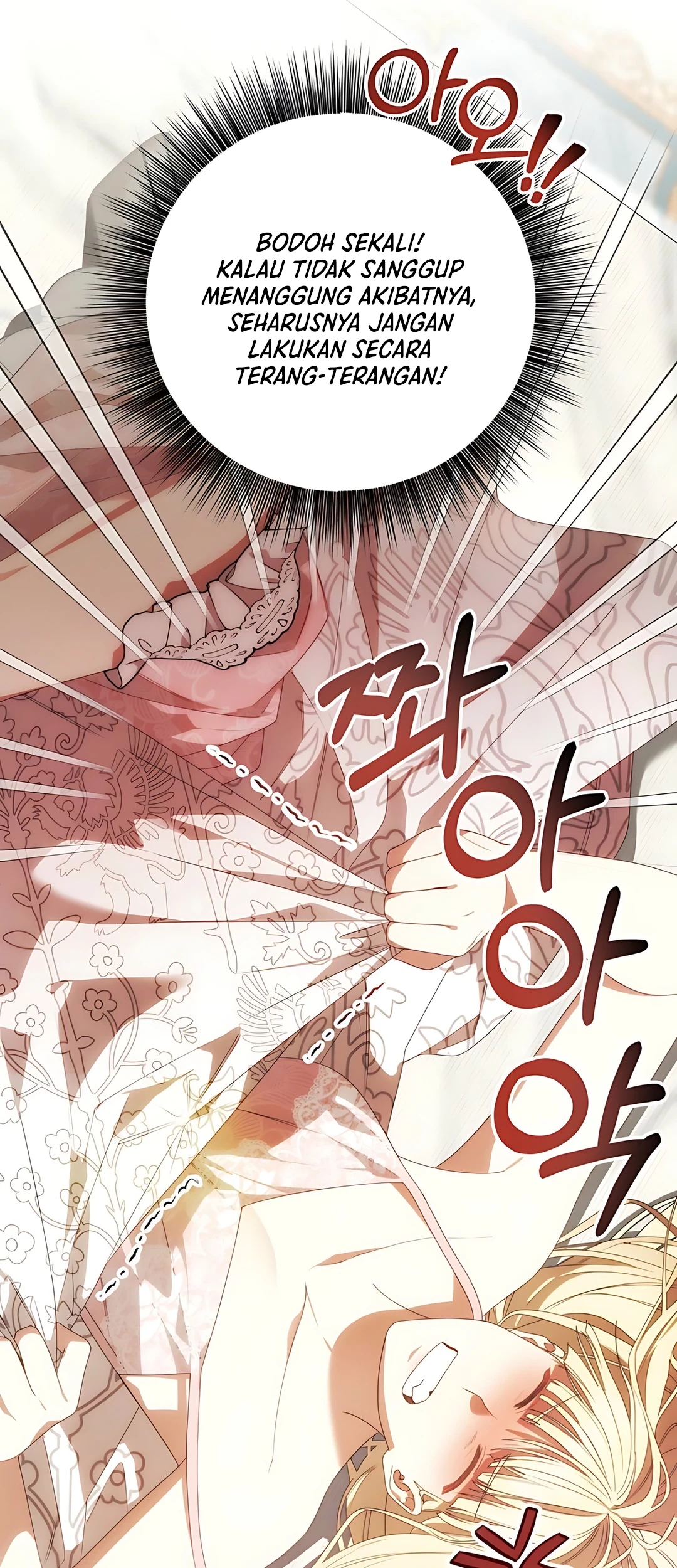 The Villainess I Possessed Is Raising Hell Chapter 5 - https://img.komiku.org/upload5/the-villainess-i-possessed-is-raisi/5/2025-09-27/14_part1.jpg