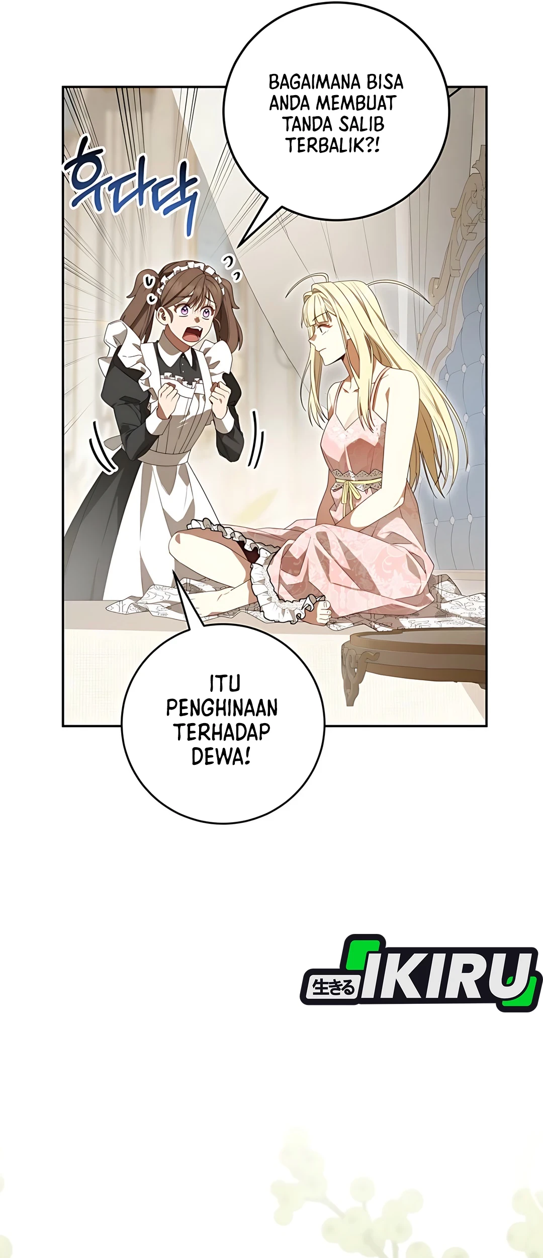 The Villainess I Possessed Is Raising Hell Chapter 5 - https://img.komiku.org/upload5/the-villainess-i-possessed-is-raisi/5/2025-09-27/16_part1.jpg