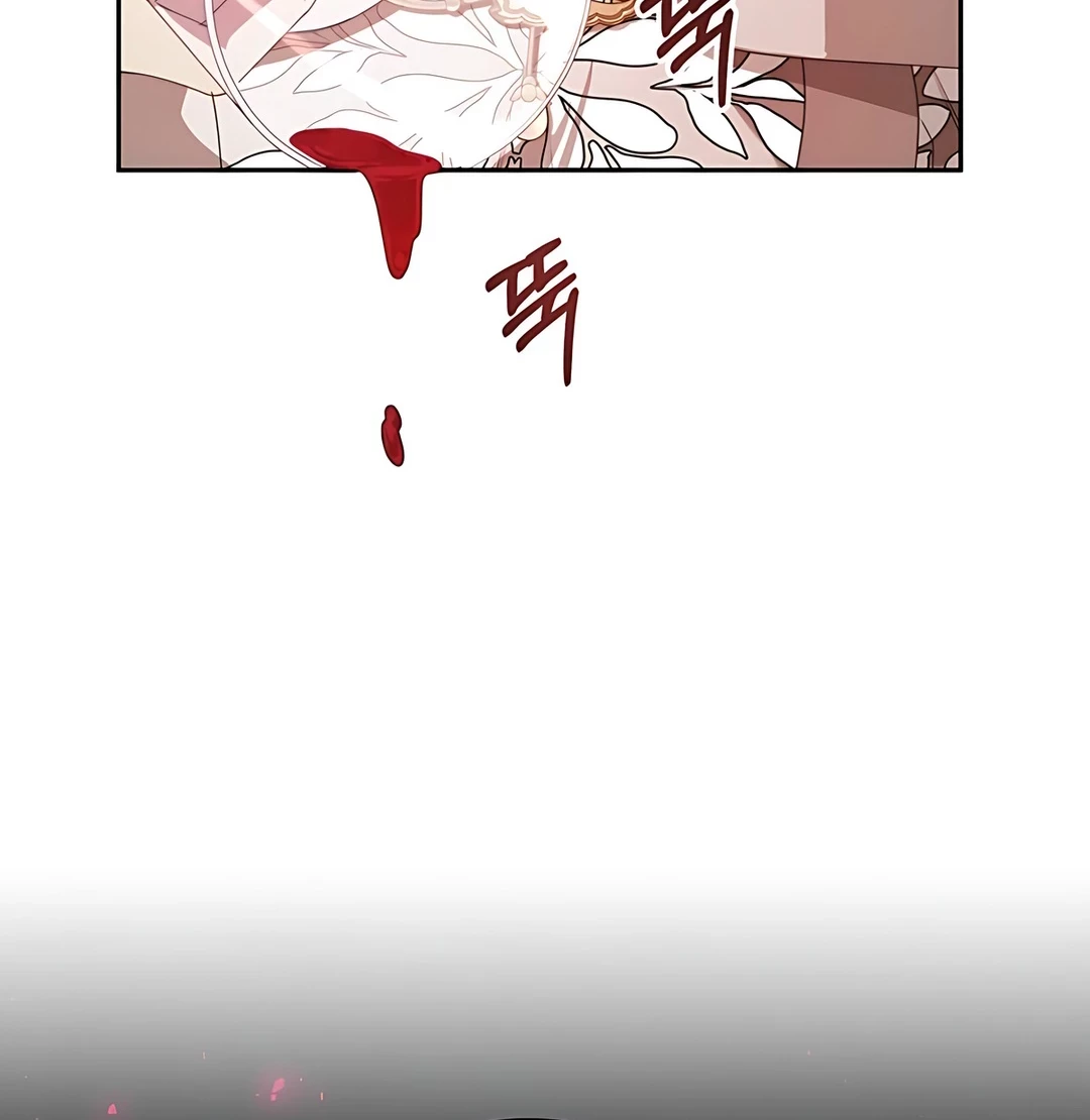 The Villainess I Possessed Is Raising Hell Chapter 5 - https://img.komiku.org/upload5/the-villainess-i-possessed-is-raisi/5/2025-09-27/4_part2.jpg