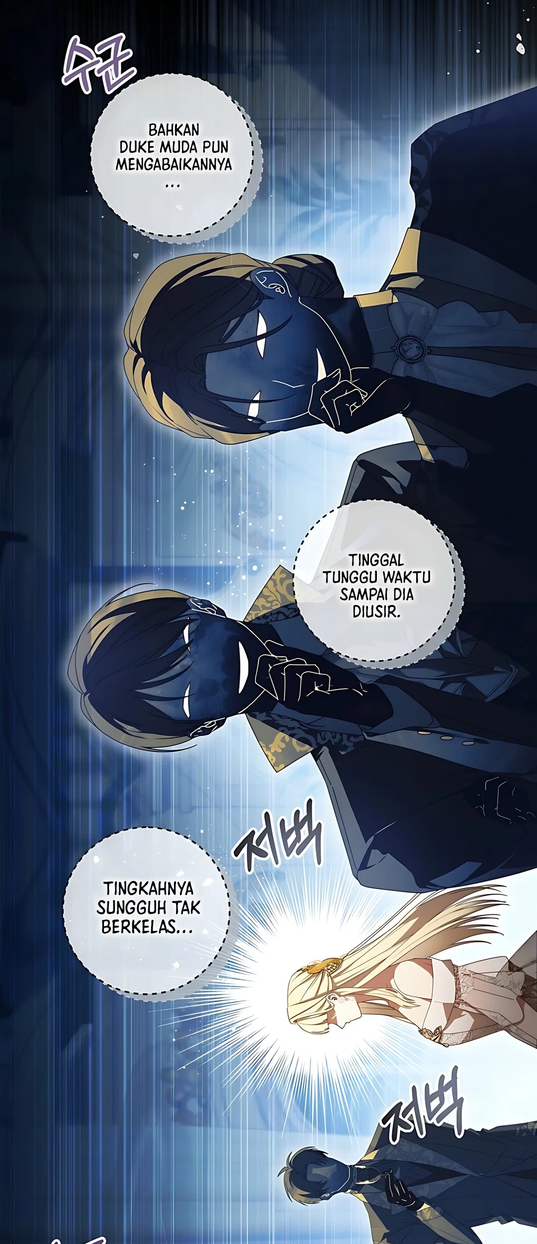 The Villainess I Possessed Is Raising Hell Chapter 5 - https://img.komiku.org/upload5/the-villainess-i-possessed-is-raisi/5/2025-09-27/7_part1.jpg