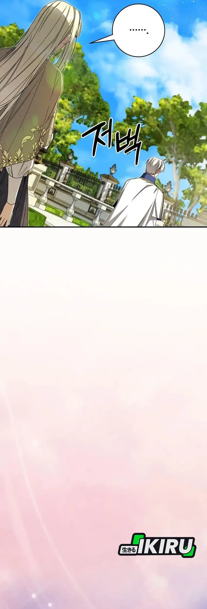 The Villainess I Possessed Is Raising Hell Chapter 54 Gambar 19