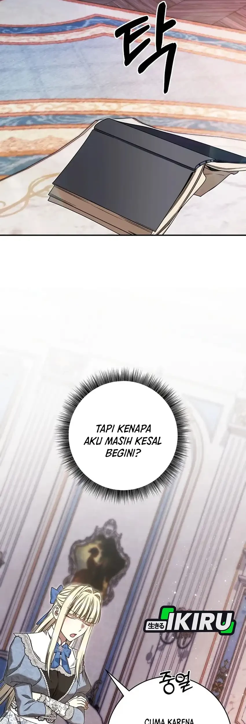 The Villainess I Possessed Is Raising Hell Chapter 54 Gambar 21