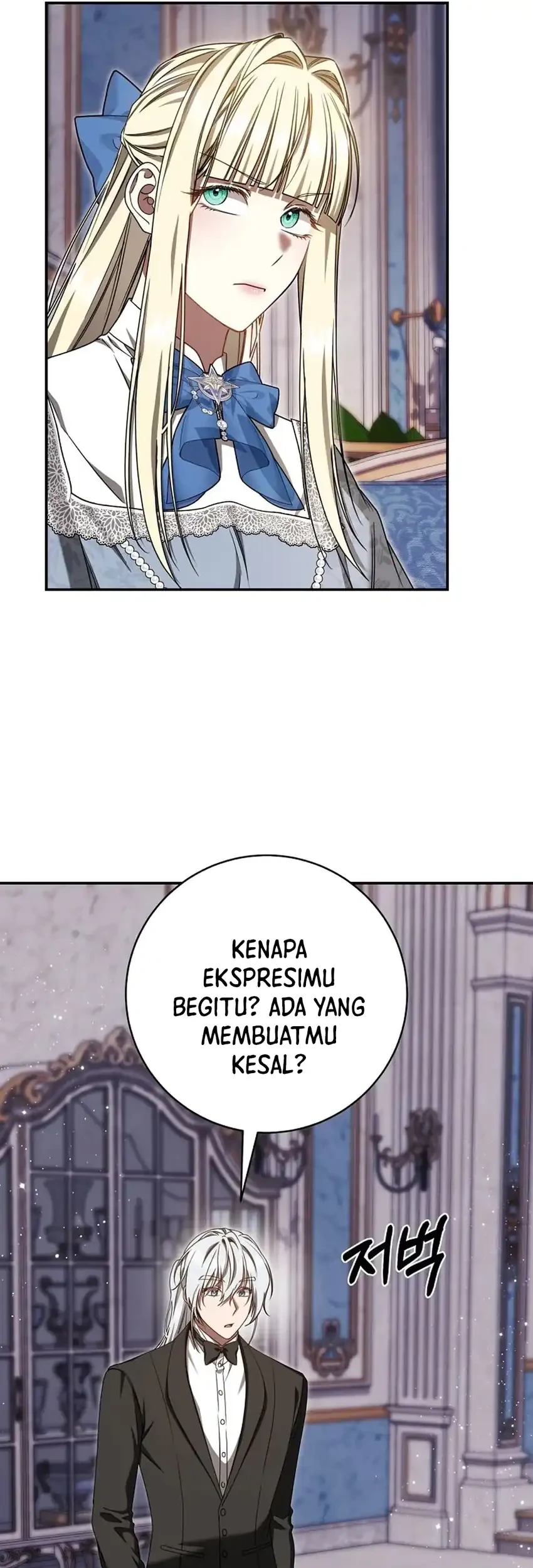 The Villainess I Possessed Is Raising Hell Chapter 54 Gambar 23