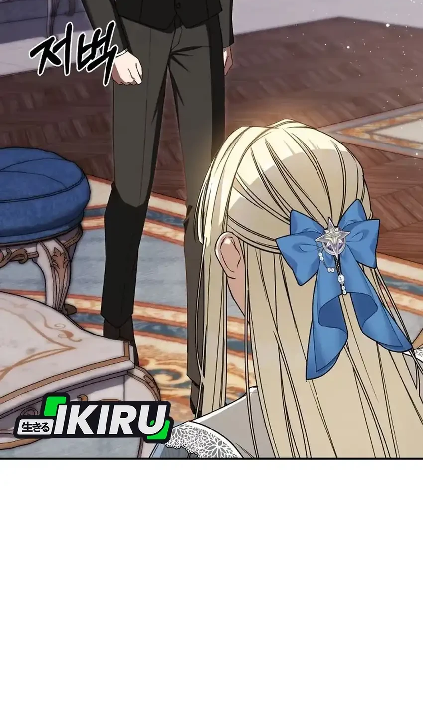 The Villainess I Possessed Is Raising Hell Chapter 54 Gambar 24