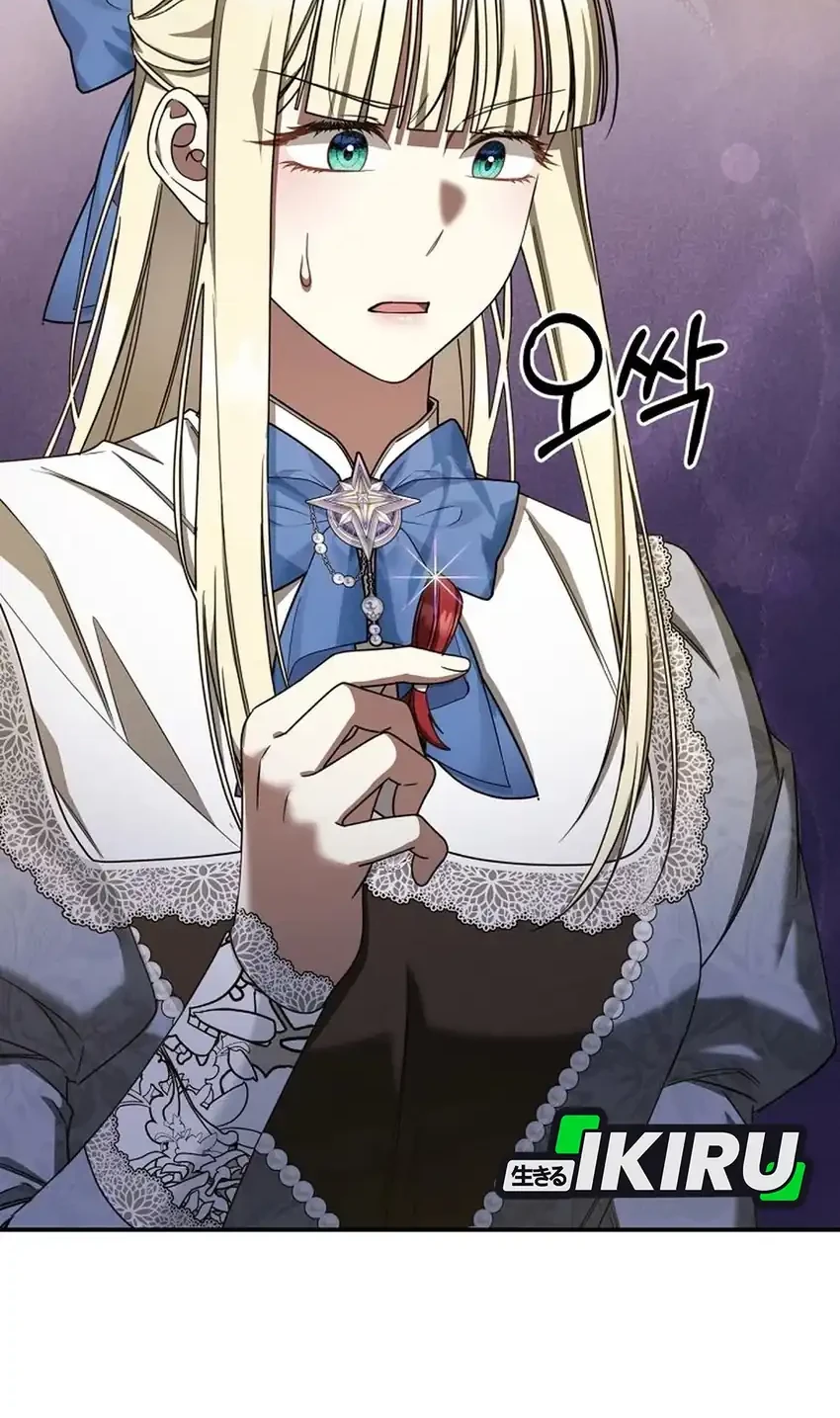 The Villainess I Possessed Is Raising Hell Chapter 54 Gambar 34