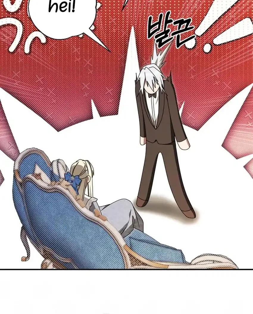 The Villainess I Possessed Is Raising Hell Chapter 54 Gambar 41