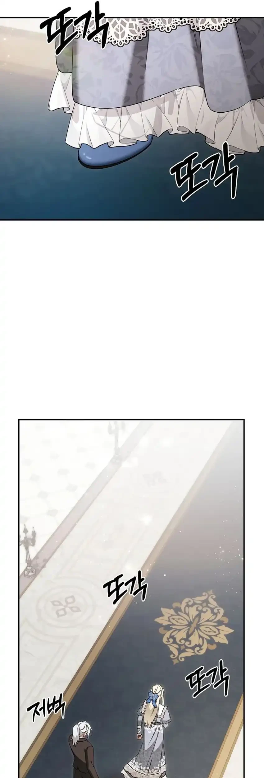 The Villainess I Possessed Is Raising Hell Chapter 54 Gambar 58