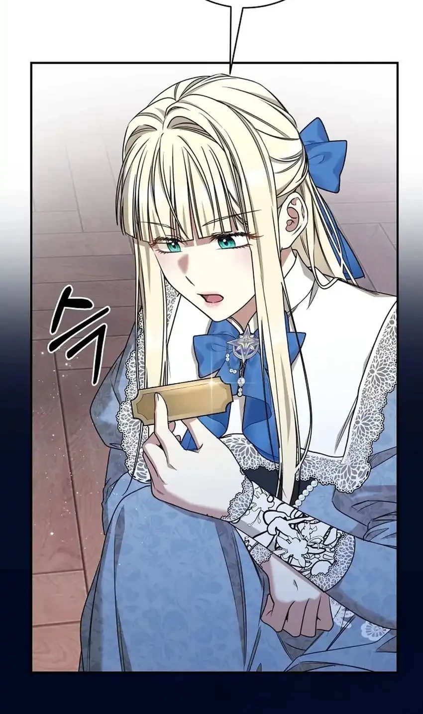 The Villainess I Possessed Is Raising Hell Chapter 54 Gambar 70