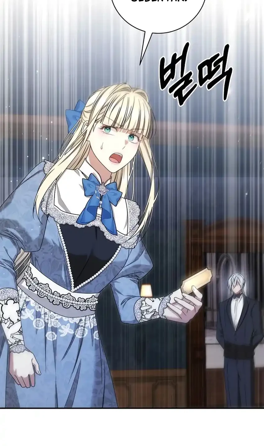 The Villainess I Possessed Is Raising Hell Chapter 54 Gambar 72