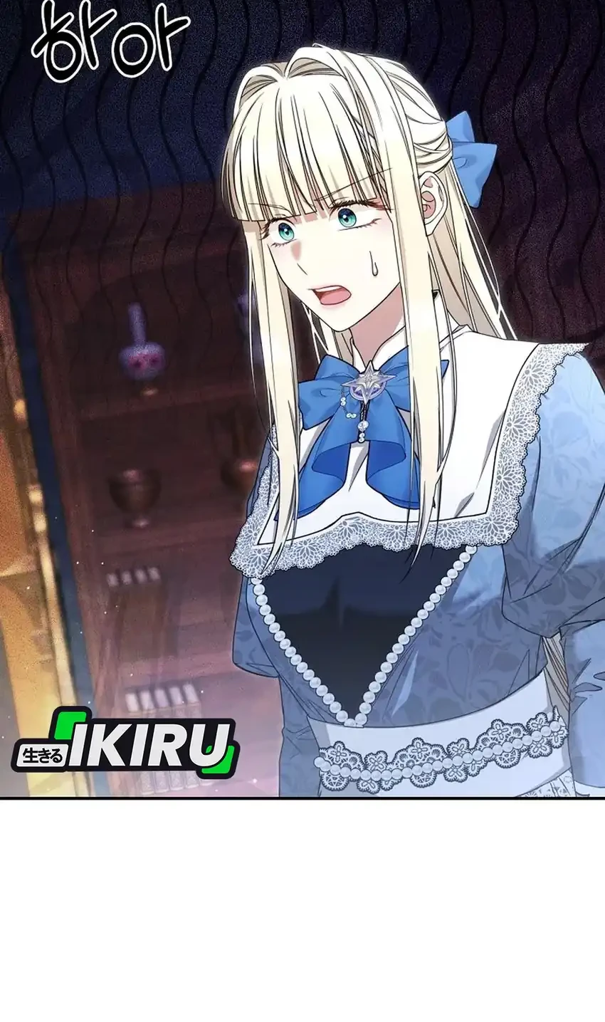 The Villainess I Possessed Is Raising Hell Chapter 54 Gambar 74