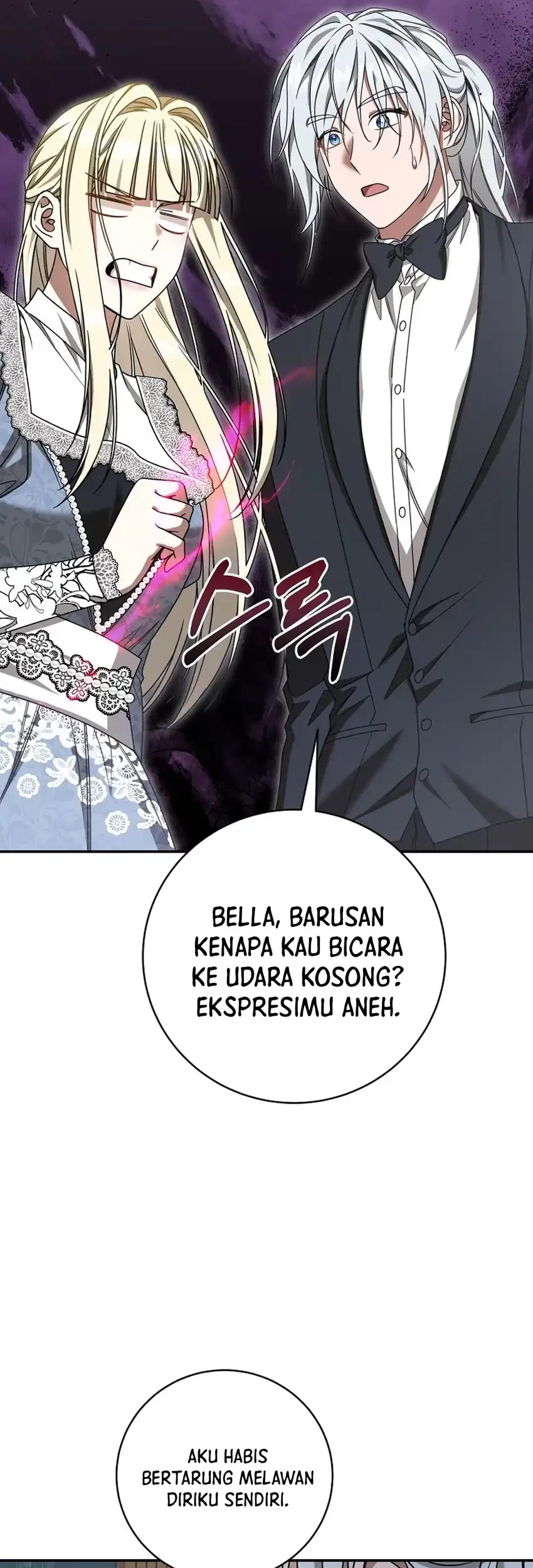 The Villainess I Possessed Is Raising Hell Chapter 55 Gambar 28