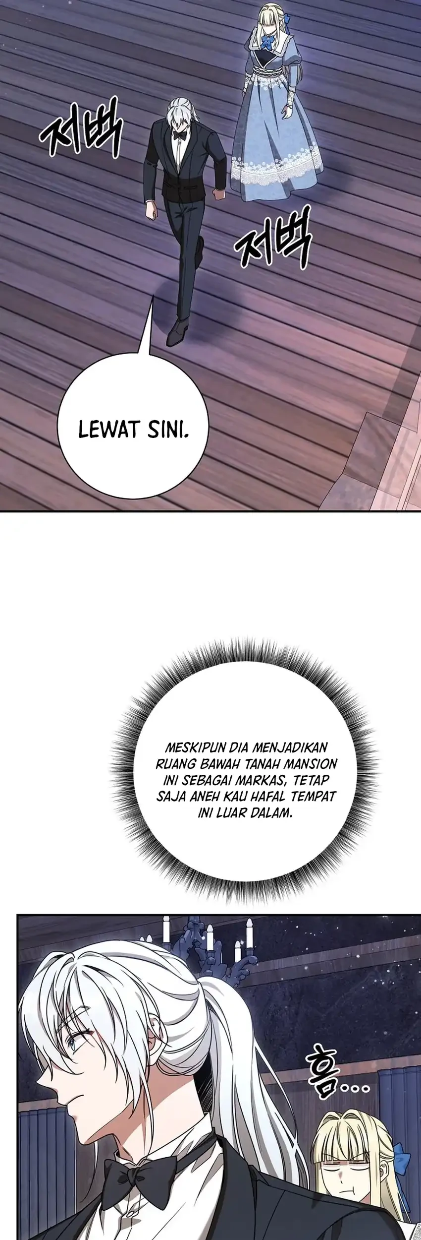 The Villainess I Possessed Is Raising Hell Chapter 55 Gambar 45