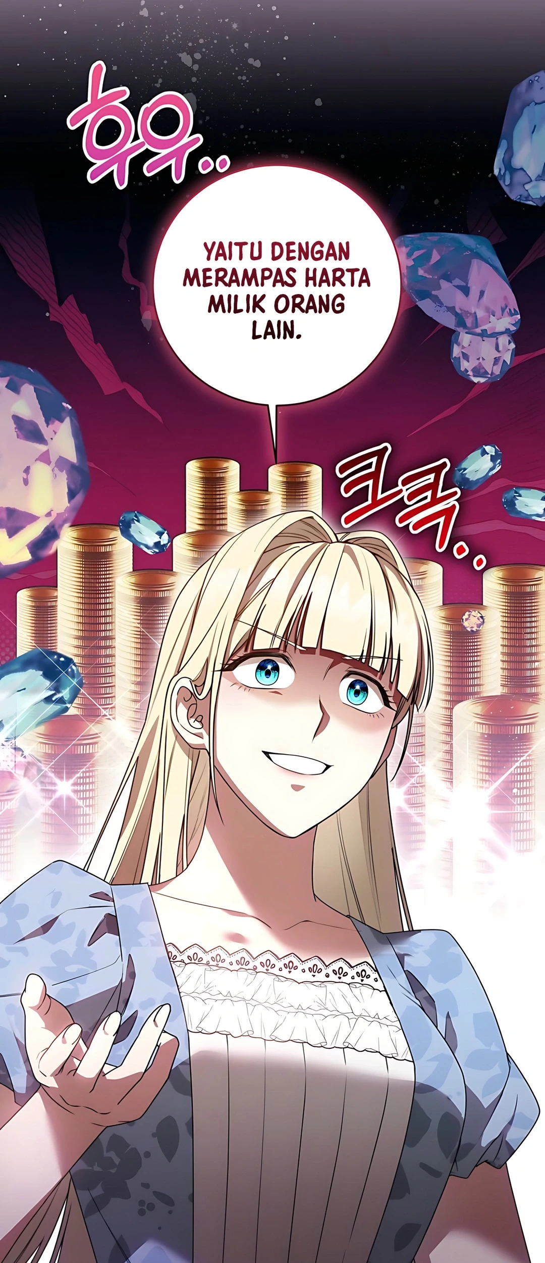 The Villainess I Possessed Is Raising Hell Chapter 6 - https://img.komiku.org/upload5/the-villainess-i-possessed-is-raisi/6/2025-09-27/12_part1.jpg