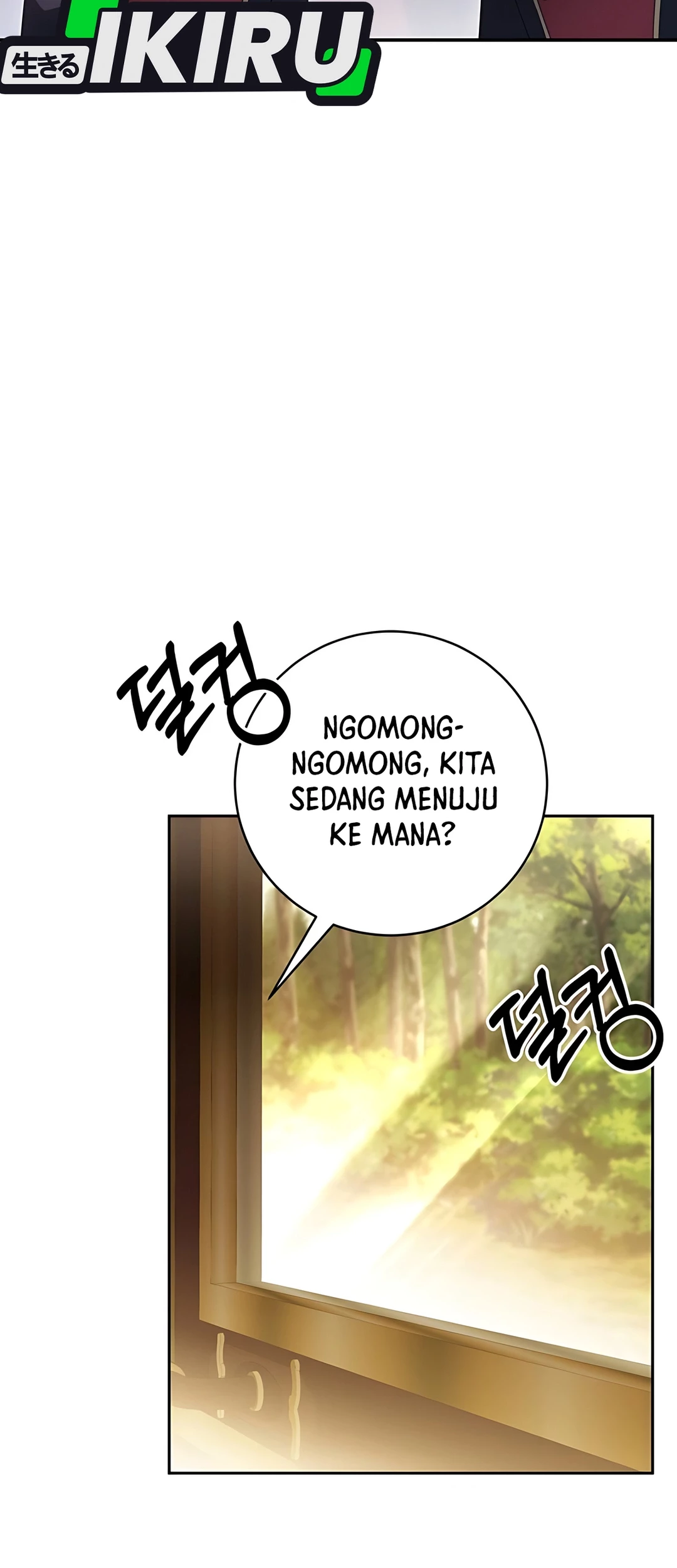 The Villainess I Possessed Is Raising Hell Chapter 6 - https://img.komiku.org/upload5/the-villainess-i-possessed-is-raisi/6/2025-09-27/15_part2.jpg
