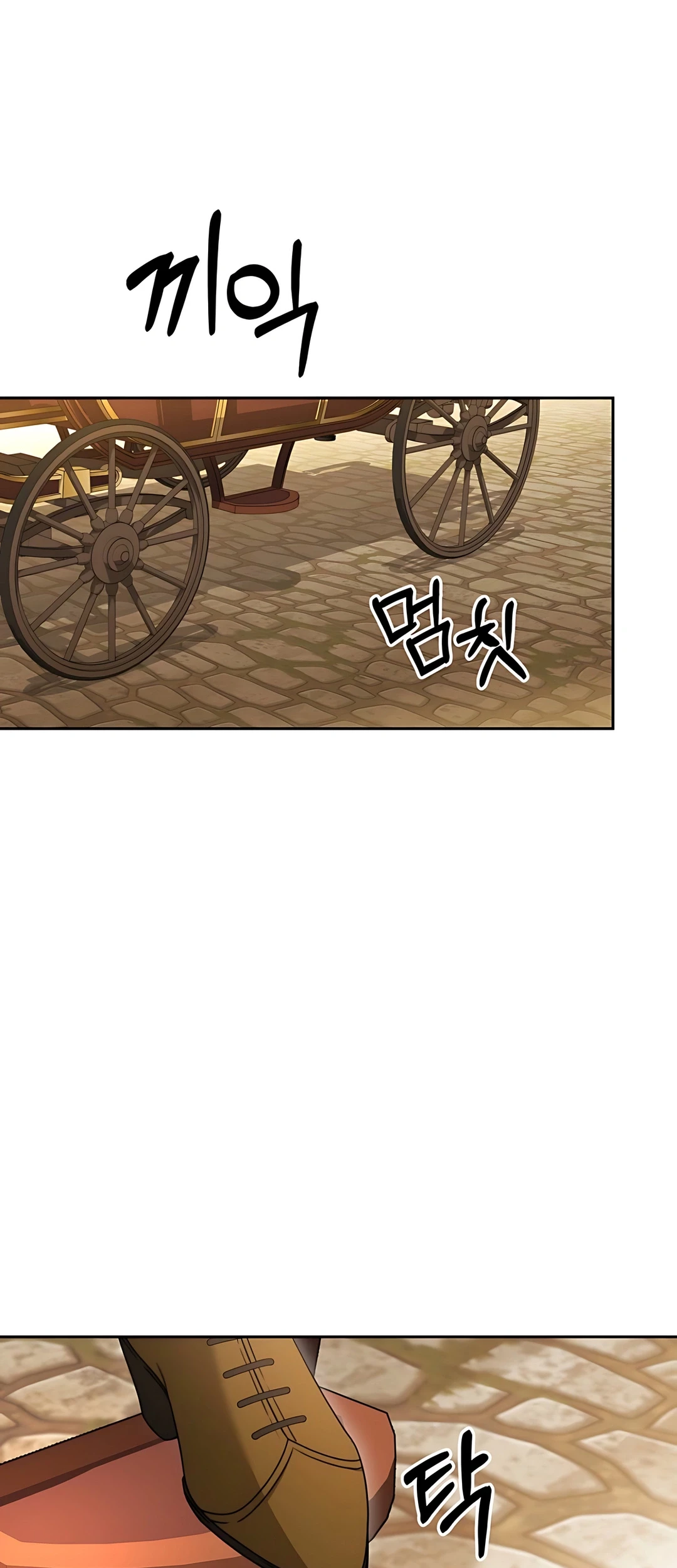 The Villainess I Possessed Is Raising Hell Chapter 6 - https://img.komiku.org/upload5/the-villainess-i-possessed-is-raisi/6/2025-09-27/16_part1.jpg