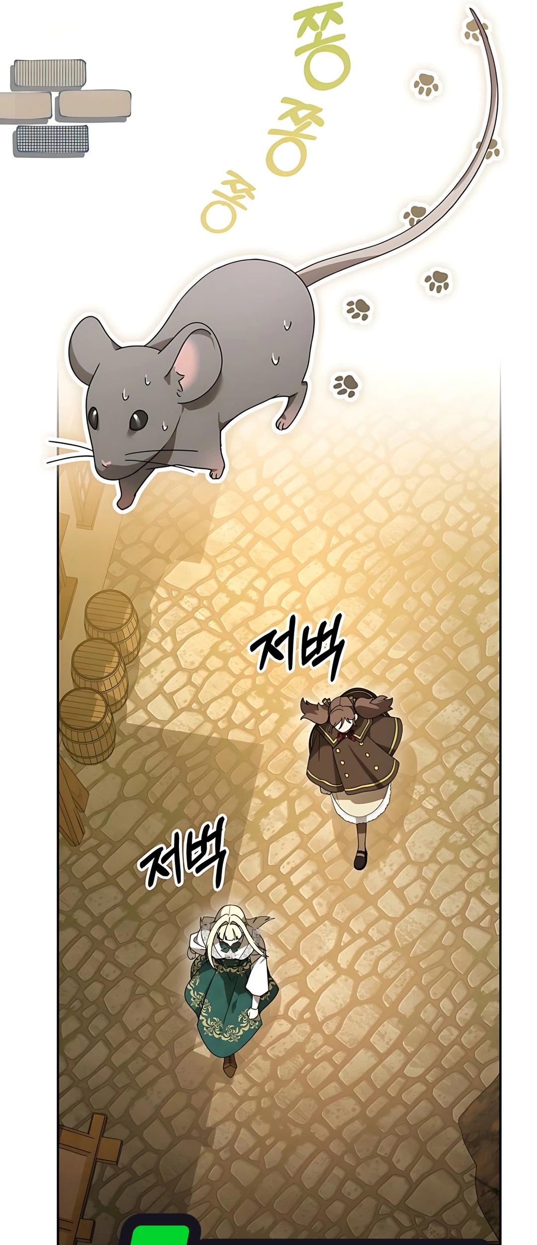 The Villainess I Possessed Is Raising Hell Chapter 6 Gambar 53