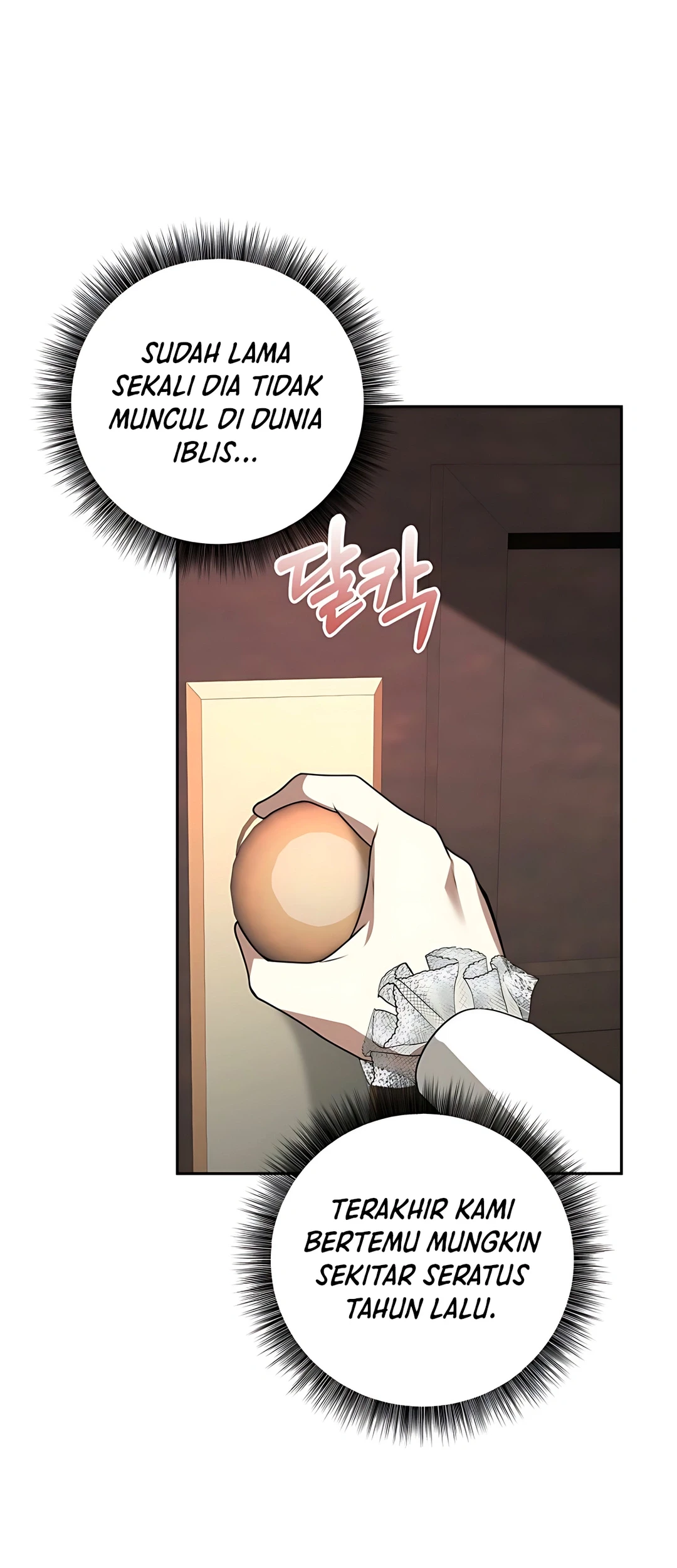 The Villainess I Possessed Is Raising Hell Chapter 6 Gambar 80