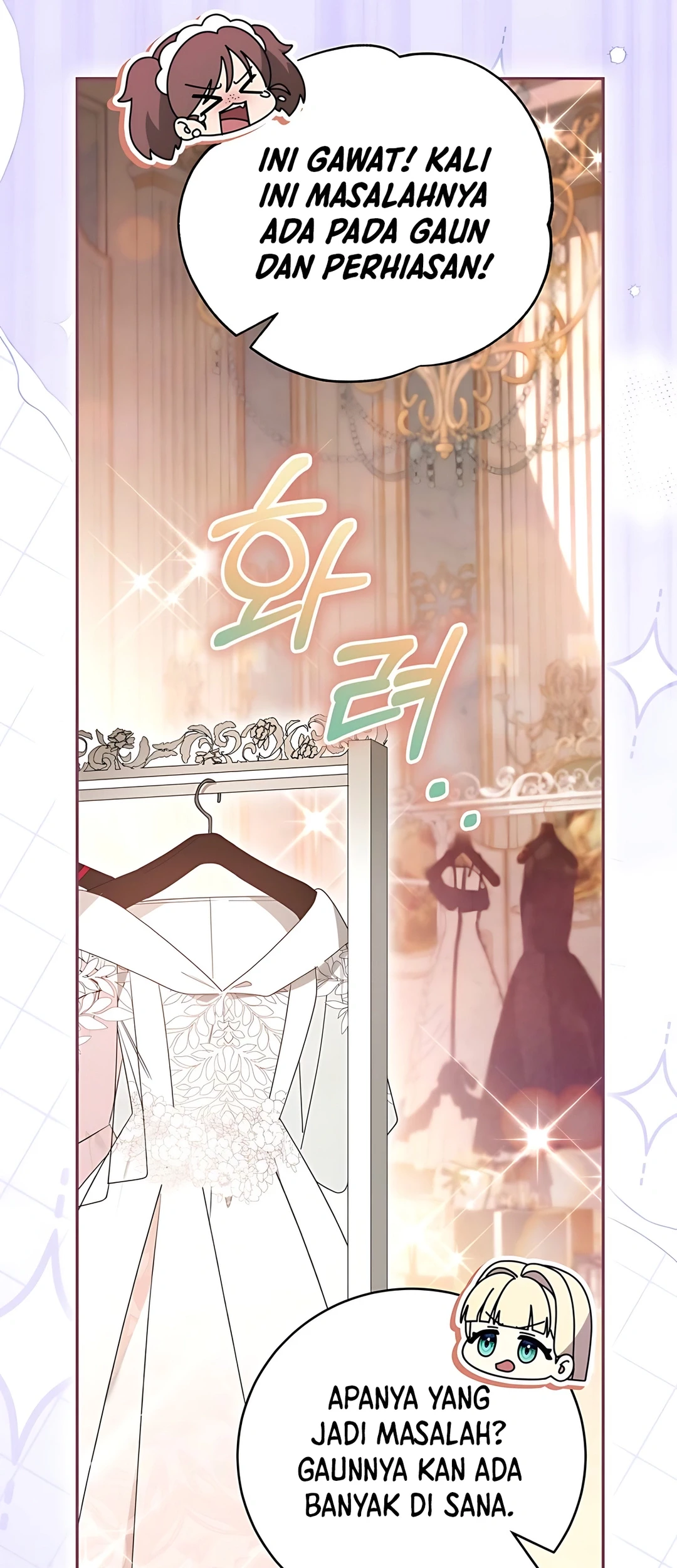 The Villainess I Possessed Is Raising Hell Chapter 6 - https://img.komiku.org/upload5/the-villainess-i-possessed-is-raisi/6/2025-09-27/7_part1.jpg